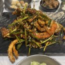 정원흑염소요리전문점 | 평택 서정리맛집 정원흑염소요리전문점, 잡내 없는 흑염소전골과 무침 솔직후기