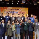 감천중학교 이미지