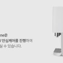 SK매직(주) 이미지