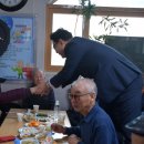 도신경로당 이미지