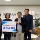 (유)도로산업 이미지