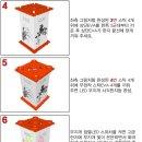 무지개한지공예 이미지