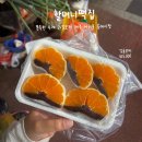 모닝떡집 | 쫀득한 수제 과일모찌 제주 서귀포 올레시장 할머니떡집