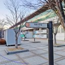 진중2리 마을회관 이미지