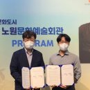 서일대학교 이미지