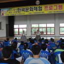 이평초등학교 이미지