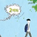 빛나는언어연구소 네이버블로그
