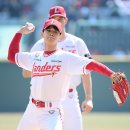 민호 카카오 검색결과