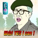 지파크