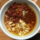 진미생고기 이미지