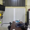 칠산로 | 데코인홈 커튼 김해 주촌면 세명공조, 자바라 가림막으로 실용적이게 (시공후기)