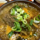 경기도 수원시 권선구 금호로 195 이미지