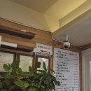 고향맛칼국수 | 세상에서 가장 유명한(🩷) 망원 맛집! 서산·강릉 고향의 맛, 남도 바지락 해물 칼국수 솔직후기