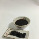 헬리오네이처