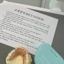 홍성준치과교정과치과의원 이미지