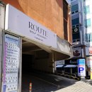 보라매공원 청사 1층 | 둔산동닭한마리 대전정부청사맛집 “명동닭한마리”