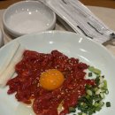 아방스 | 신도림 곱창 맛집 우월소곱창 행복한 데이트 꺄륵