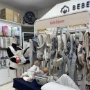 베이비하우스 은평 | [베이비하우스 은평점]직접 보고 실속 챙기는 아기용품 전문점