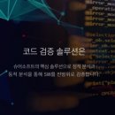 어반팹
