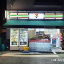 세븐일레븐공릉하나점 이미지