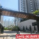 (주)에듀코아 이미지