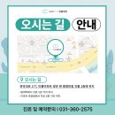 이오이오반점 이미지