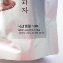 덕다헌 이미지