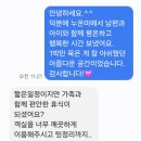 누온미 이미지