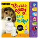 오리정가 이미지