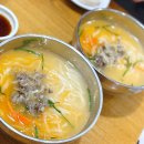 명동프라자 | 시흥 정왕동 맛집 명동칼국수 시화점 만두