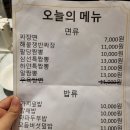 보성터미널(1층) 이미지