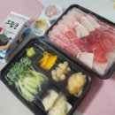 찐참다랑어참치상회 이미지