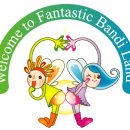 반디랜드 반딧불청소년수련원 이미지