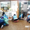 차량등록사업소 이미지