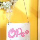 똥깡아지네 이미지