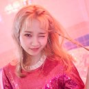 유정 이미지