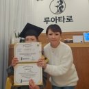 실전타로 심리상담(입문기초) | 전남 여수 순천 타로 배우기 : 5종 자격증 무료 혜택과 타로 강의로 상담사 데뷔까지 한 번에!