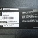 엘지전자(주) 이미지