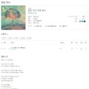 (주)디지탈레코드 이미지