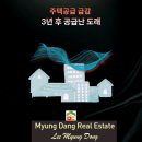 용산-후암-997 이미지