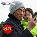 까사델아야 이미지