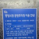 진주로(R+L) | 진주 대안동 디저트 카페 클로버