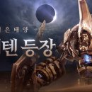 태양모바일 이미지