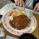 수타계곡 돌집민박 | [2nd 태교여행] 32주차에 떠난 제주도