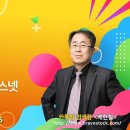 개미아빠 배현철 12월 6일 전망-#윤석열 리스크 ~ 이미지