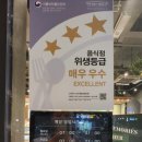 윤성빌딩 이미지