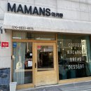 수제 디저트&amp;베이커리 맛집 원주디저트카페 &#39;마망스아뜰리에&#39; 다녀온 후기.
