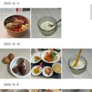 수미구내식당 - 7622 | 수미구내식당
