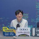 김건우부동산 이미지