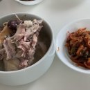 메종태린
